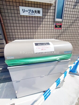 リーブル大和の物件内観写真